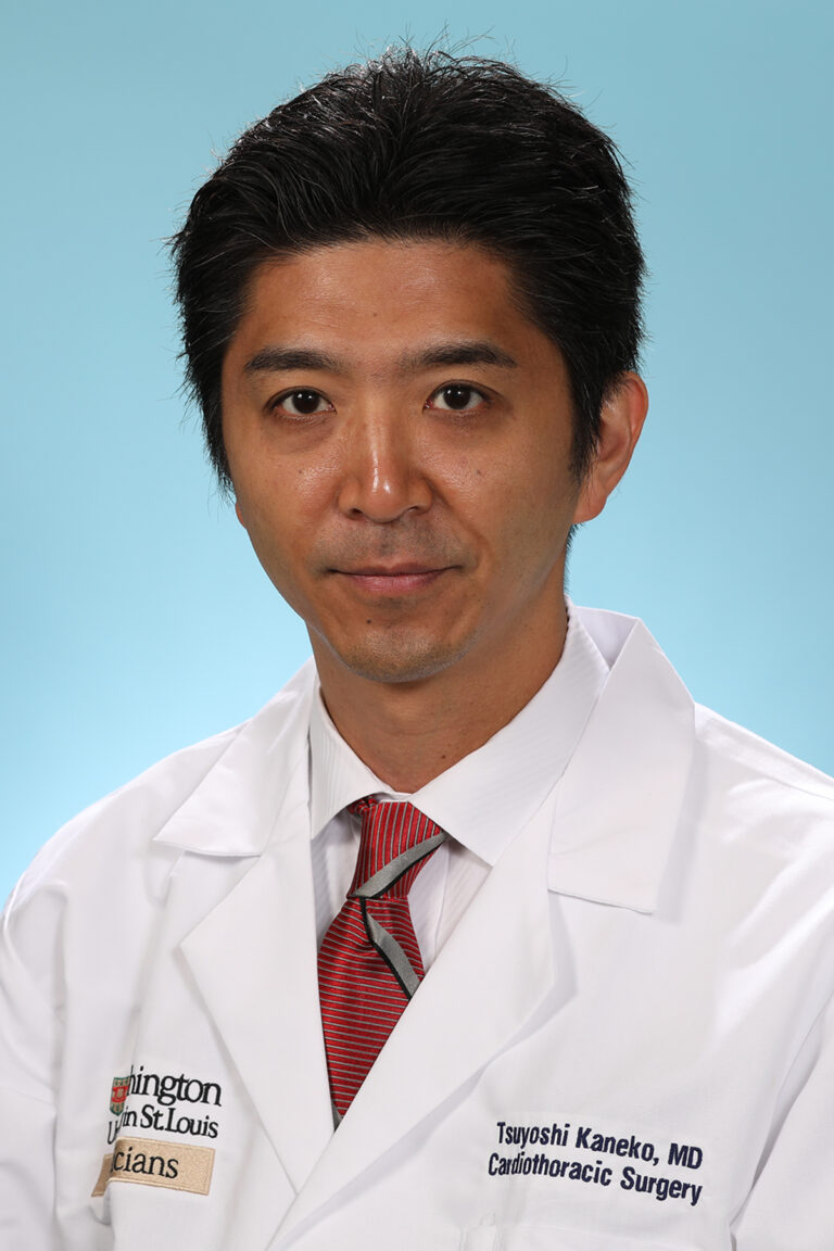 Tsuyoshi Kaneko, MD